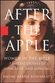 After the Apple Book